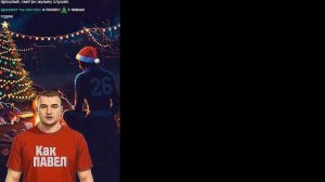 БЕЗУМНЫЕ ИГРЫ