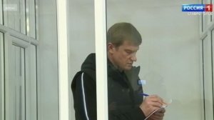 На Ставрополье вынесли приговор бывшему министру Игорю Васильеву