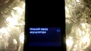 Изображение 013.mp4