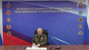Владимир Путин посетил командный пункт Объединенной группировки войск.