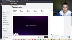 играем в poppy pleytime