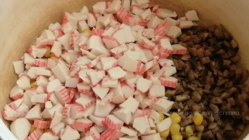 КРАБОВЫЙ Салат на НОВЫЙ_Год_2026 смотреть онлайн