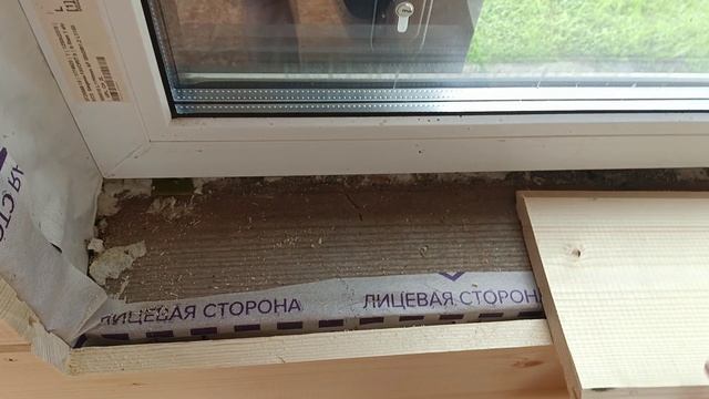 Обшиваю тамбур имитацией бруса. Дом Сани и Кати.