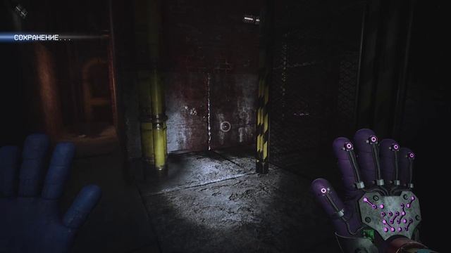 Poppy Playtime Chapter 3 страшный (Хагги Вагги)