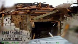 Беспилотная жатва Купянск.