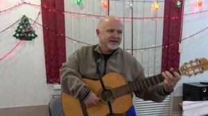 01 Дедморозовскими валенками...- Игорь Зорин