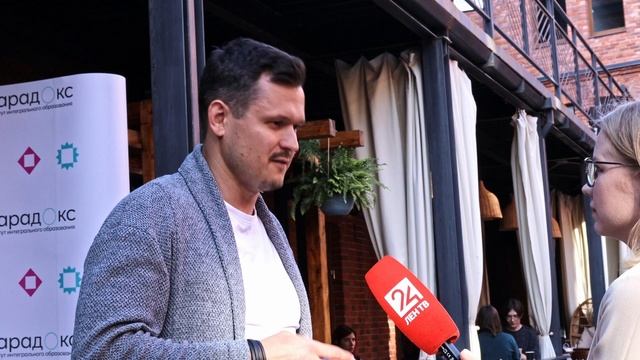 Ладони мира