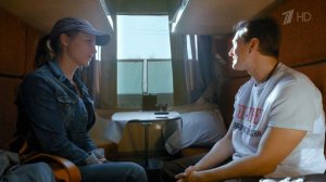 Безруков пустил к себе в купе Шпак когда к ней стали приставать пьяные попутчики