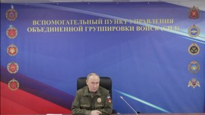 Верховный Главнокомандующий совещание с руководством Генерального штаба и командующими, 27.12.2025