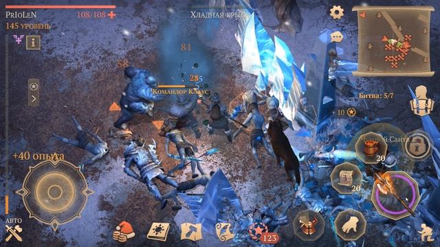 Новогодняя локация, битва командора Клауса против Чумного санты. смотреть онлайн