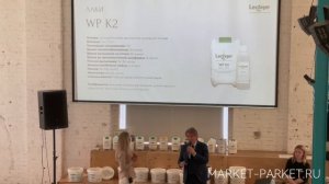 Lechner WP K2 водный, 2-х компонентный полиуретановый лак для паркета