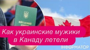 Случай украинкой в кафе в Польше и почему поляки так поступают. #новости #беженцыизукраины