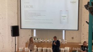 Lechner Uroil алкидный лак с растворителем для паркета