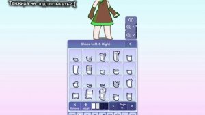 Наконец то видео! Для Танжиры (хуманизация еды) в опис!