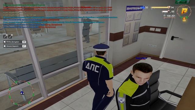 2025-12-26 23-42-22 смотреть онлайн