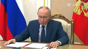 Совещание Совбеза (26.12.2025)