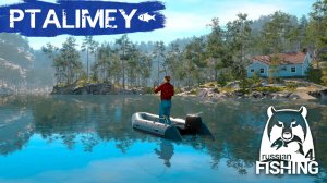 🎁Розыгрыш в ТГ🎣Троллинг на оз. Куори🐟Русская рыбалка 4🐬Russian Fishing 4