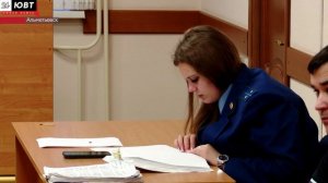 . В Альметьевском городском суде продолжается рассмотрение дела о наркотиках
