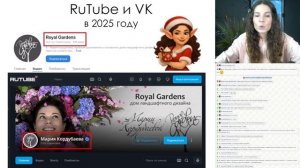 Итоги ландшафтного сезона 2025