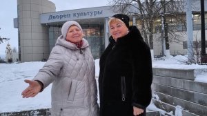 Приехали в Дубовое 27.12.25.