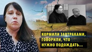 Председатель СНТ  и рецидивистка-мошенница осуждены за махинации с землей в пригороде Новосибирска