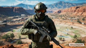 Arena Breakout Infinite