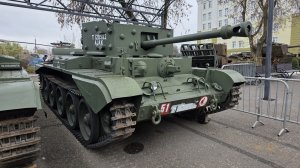 Крейсерский танк Cromwell IV, Музей Техники Вадима Задорожного