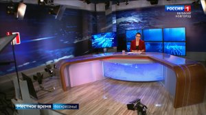 ГТРК СЛАВИЯ Вести за неделю 28.12.25