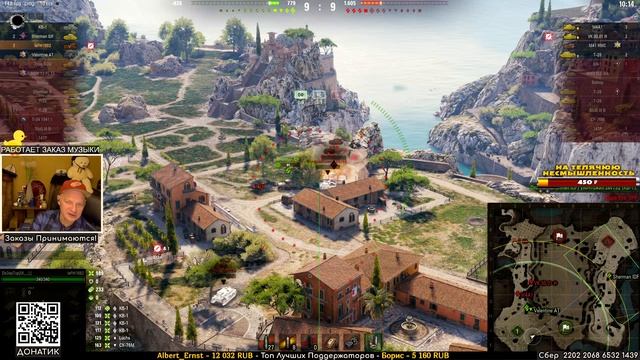 Арта Левша - Конечно уже не так как раньше но еще Исполняет! смотреть онлайн