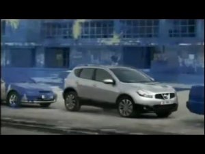 Моя Прекрасная Работа Испорчена