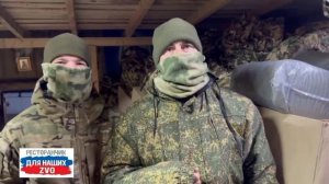 Вечерние гости 😎 Разведка. Автономка от неизвестного патриота и газ от Москаликов уходят служить 💪