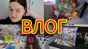 Влог🎄//В гостях у систер😁//Погуляли по ТЦ🤪//Собираюсь на встречу
