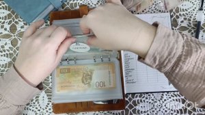 Распределение семейного бюджета | Декабрь 2| Система денежных конвертов