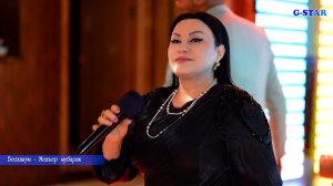 Бесханум Гюльмагомедова - МЕХЪЕР МУБАРАК 2026