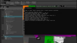 Классификатор для Компас 3d