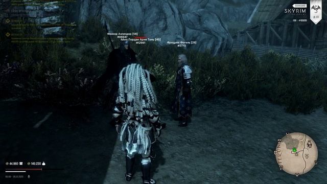 Видео-26-12-2025 21_16_54