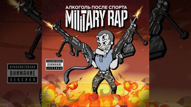 Не чувствую пульса смотреть онлайн