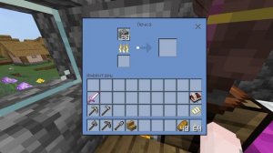 4 Часть. Прохожу майнкравт)