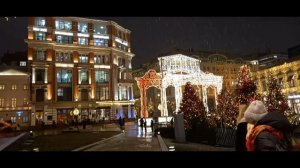 Москва новогодняя  Кузнецкий мост 2025/2026