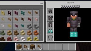 помогаю славе построить крутой мир🟥🟦⬜