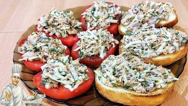 Закуска из рыбных консервов: вкусные закусочные бутерброды смотреть онлайн