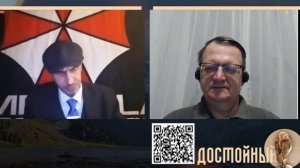 Недолго ждать осталось