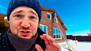 Продырявили ДОМ с 2 - х сторон. Что пошло не так? Написали досудебную претензию