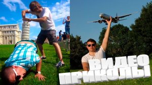 ЛУЧШИЕ ПРИКОЛЫ 2025 | ПРИКОЛЫ 2025 | СВЕЖИЕ ПРИКОЛЫ 2025 | РЖУ НЕ МОГУ |