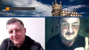 Крым пропитан славой русской.