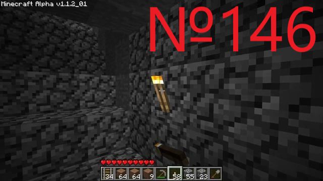 Minecraft №146 Занимаюсь стенами