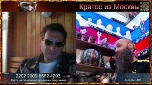 💥Вот с такими гражданами США приятно поговорить на любые темы💥 Позитивная чат рулетка 💥