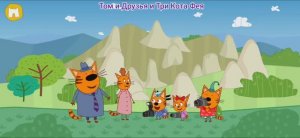 Три Кота Мультфильм Большое Путешествие котят