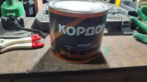 Кузовной ремонт Калины. часть 6 . Антикор