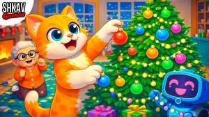 КОТ и БАБУЛЯ наряжают ЁЛКУ! Что может пойти не так? I Am Cat VR / часть 60